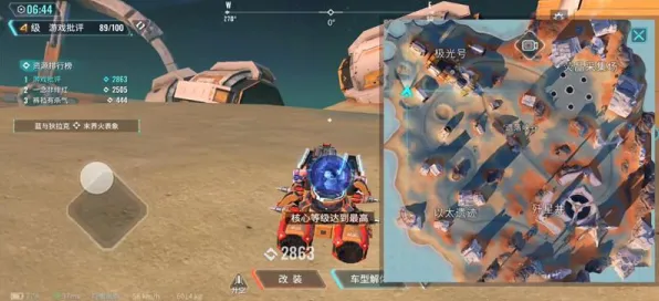 《碧蓝航线》最新阵容搭配分析-2025春季优化技巧-Xbox Series X与元宇宙沙盒探索