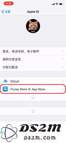 如何关闭 App 重复弹出的评分窗口？