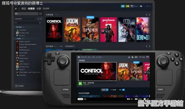《原神》图鉴更新全面解析-本周技术调整-Steam Deck优化-跨平台联机体验分享