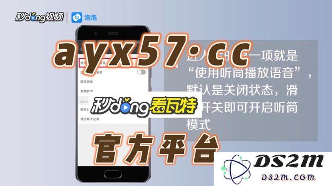 英雄联盟赛事胜负预测与竞猜活动精彩分析