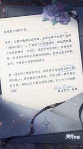 奥奇传说手游女神节特别签到活动怎么玩，攻略与奖励详解