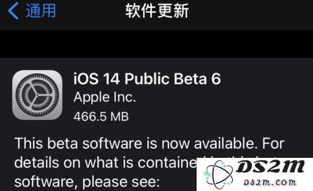 iOS 14 beta 6版本成功修复了来电归属地识别功能的问题