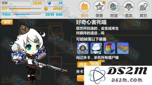 《崩坏学园2》全新生存模式详解：挑战极限、策略生存，探索未知的战斗世界