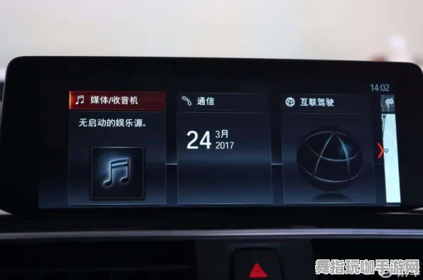 体感交互升级版-快速热修复补丁V3-支付宝全新体验即刻畅玩