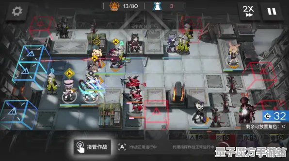 《明日方舟》难度选择-实时更新-每日热修-谷歌Stadia-塔防