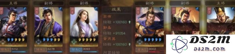 《三国志战略版》白板新魏法骑玩法的最新介绍：颠覆传统的策略革命，掌控全局的全新体验