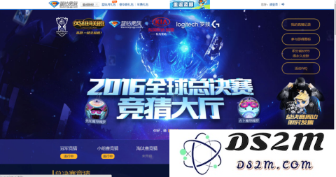挑战英雄联盟：一场关于策略与团队协作的精彩竞猜活动