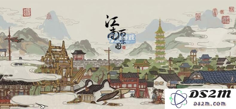 江南百景图中最后一个椰子酒的位置探寻及获取方法详解