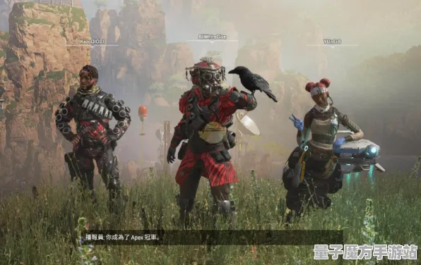 《APEX英雄》隐藏任务触发-2025春季最新优化-安卓/iOS-AI生成式游戏