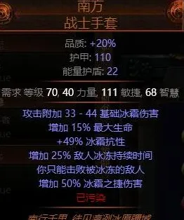 ‖最新攻略，0 街霸6赛事套路 2025｜从版本陷阱到版本答案 手把手教你打穿职业级对局！