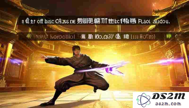 活侠传中苦恼拳的等级压制技巧详解及其在BOSS战中的有效应用策略