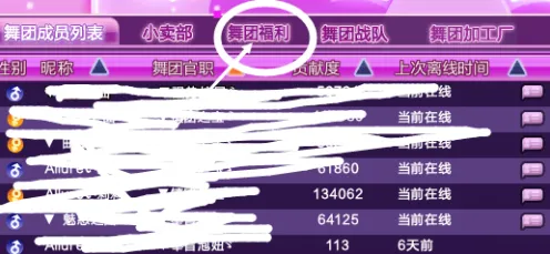 独家解读｜最新零氪逆袭攻略，铁拳8帧数详细分析+双倍掉落全攻略，v0425版本深度解析助微氪玩家称霸竞技场！