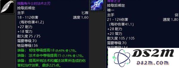 魔兽世界WLK怀旧服：暴雪新增一批便当毕业装！：让我们一起向顶级装备进发，探索全新游戏精彩！
