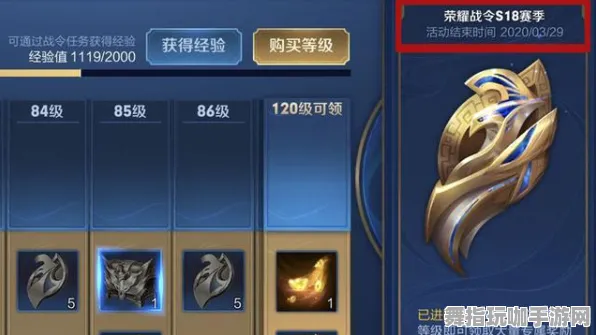 S2赛季特色活动-支付宝在线畅玩-云游戏全新体验