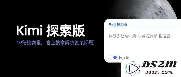 杨植麟翻身，还要靠OpenAI