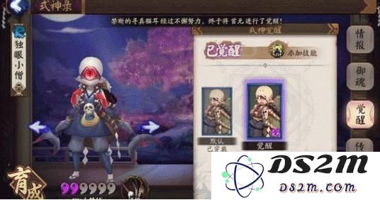 阴阳师手游中提高反伤流克制效果的全面技巧与攻略方案