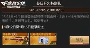 ｜最新攻略，1 正在狂送｜登录福利｜抖音爆款｜新手必看 霍格沃茨之遗画质优化全攻略！手机党也能丝滑畅游魔法世界