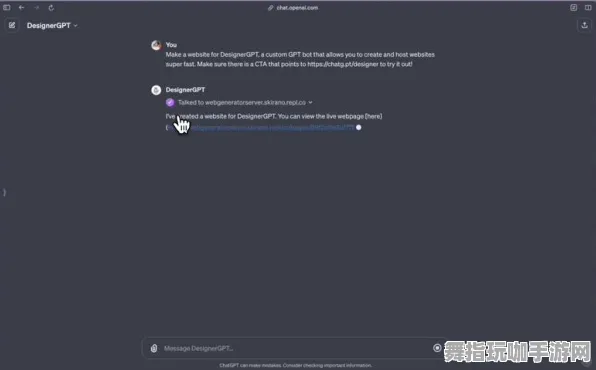 微信小程序-热修复补丁V2-基于GPT-5的智能剧情生成系统全面升级