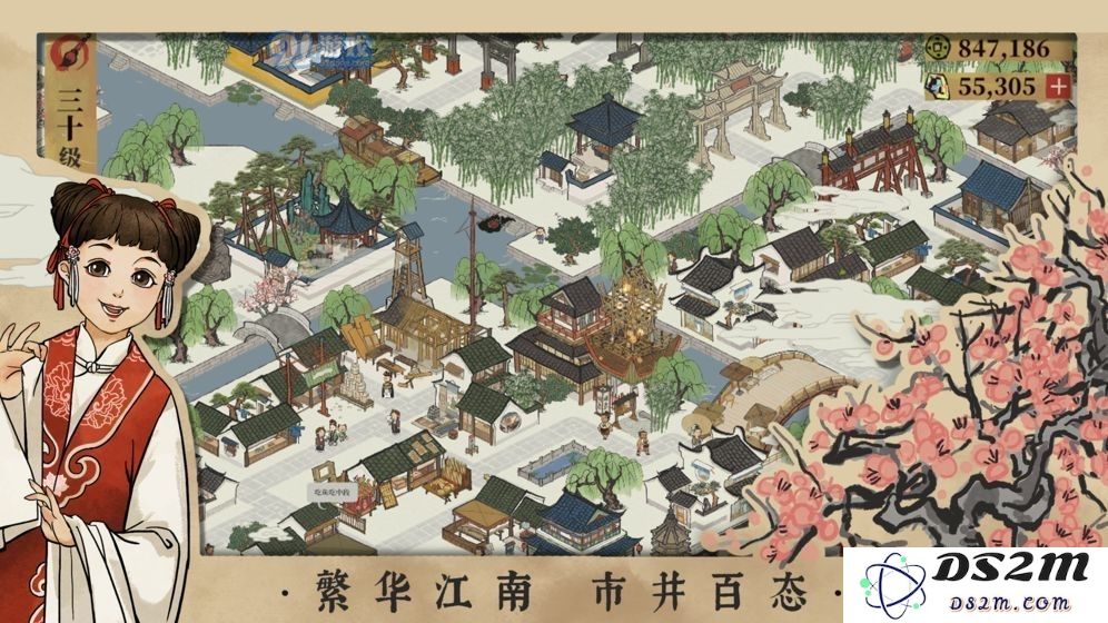 江南百景图如何有效保护民宅居民免受意外伤害与死亡的影响