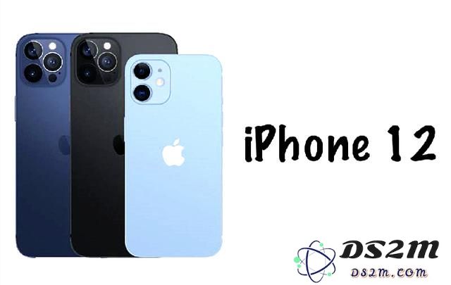 关于iPhone 12发布的最新消息：官方确定的发布时间是什么时候？
