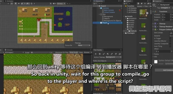 MOD制作教程-GDC 2025游戏开发者大会已结束37天-Vision Pro移植版-开放世界RPG