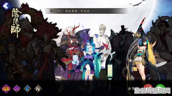 突发｜新手必看！周年庆白嫖SSR攻略+抽卡玄学大公开 阴阳师T3级角色逆袭指南，这些冷门式神竟能吊打T0？