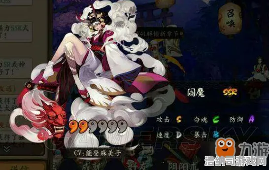 突发｜新手必看！周年庆白嫖SSR攻略+抽卡玄学大公开 阴阳师T3级角色逆袭指南，这些冷门式神竟能吊打T0？