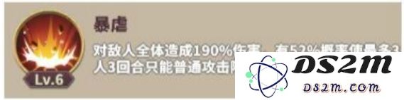 在城堡奇兵游戏中阿育王的技能表现如何，值得玩家们的期待吗？