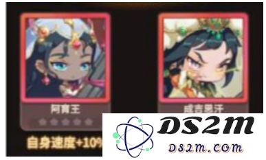 城堡奇兵阿育王怎么样 阿育王技能强度全面解析