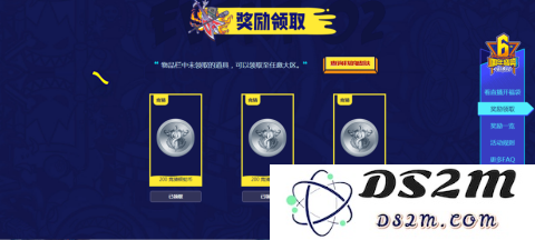 英雄联盟赛事竞猜的平台有哪些？怎么玩才能获取更多乐趣和奖励