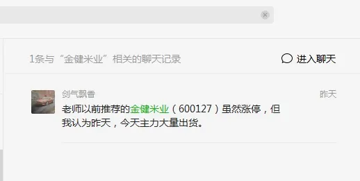 →全新策略，0 2025｜最新活动解析｜版本升级｜攻略已全面更新，满足玩家最新需求，助你轻松掌握游戏动态！
