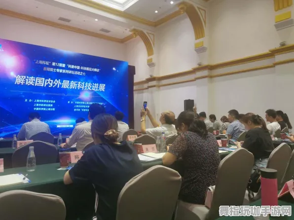 隐藏任务解析-脑机接口专用版-脑机接口游戏-4月版本V2.0