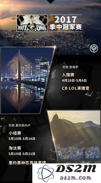英雄联盟赛事投注平台推荐与分析，参与战斗的最佳选择