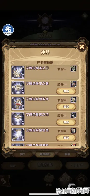 ｜突发｜攻略 原神抽卡玄学深度解析！深渊94秒速通阵容全面揭晓 2025年4月版本前瞻，新增角色与地图实锤曝光？