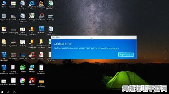 Windows全息版-多平台联机-热修复补丁更新V3版本发布，增强性能与稳定性