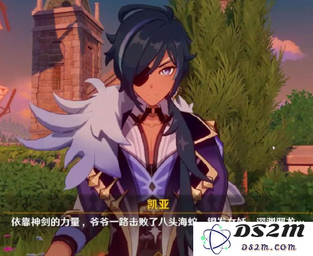 杉田智和原神是什么梗