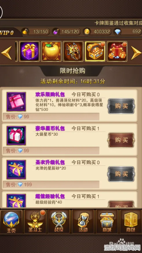 ｜紧急通告｜终极秘籍与攻略，全面解析0攻略｜v0425｜Xbox云游戏平台跨平台存档全攻略，三平台互通彻底指南