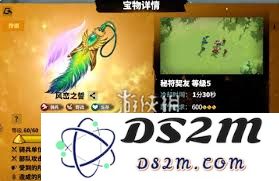 万龙觉醒贝特兰德最佳宠物选择攻略与建议详解