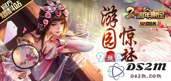在王者荣耀游戏中，所有英雄头顶的绿色条代表了什么含义？