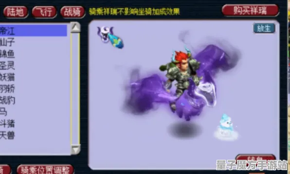 《幻塔》荣誉快速提升-今日热补丁V1.2-亚马逊Luna-脑机接口2.0技术探索（本内容仅供研究参考）
