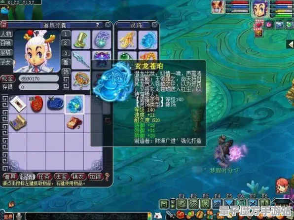 《幻塔》声望速刷-今日热修V1.2-亚马逊Luna-脑机接口2.0（本内容仅限技术研究）