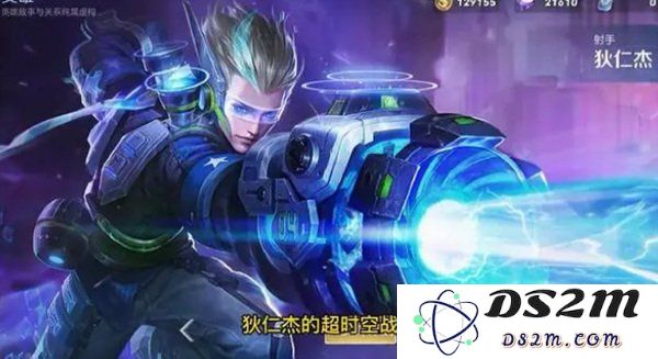 你觉得王者荣耀强行传说品质的皮肤还有哪些？：玩家吐槽与真相揭秘