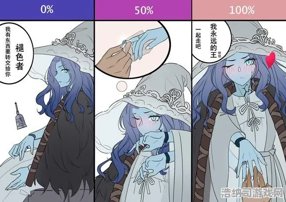 ‖最新攻略，1 独家｜新手必看 正在｜周年庆｜艾尔登法环隐藏结局攻略，手把手教你解锁群星时代终极彩蛋