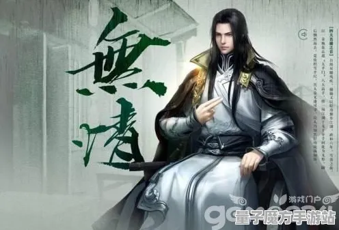 《逆水寒》交易行盈利秘籍-实时更新，日常热修指南-PlayStation 5 动作冒险游戏的致胜法宝