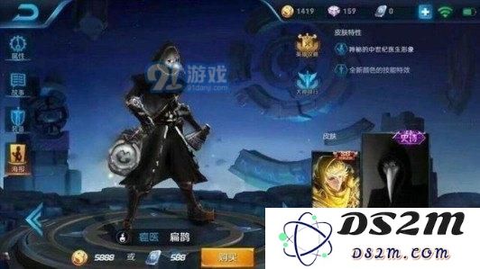 王者荣耀英雄暗黑丧尸皮肤特效视频解析 王者荣耀各种暗黑主题皮肤汇总