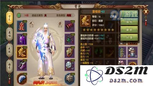 在天龙八部手游中如何通过英雄试炼获取重楼装备攻略分享