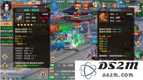 天龙八部手游英雄试炼获得重楼装备方法详解