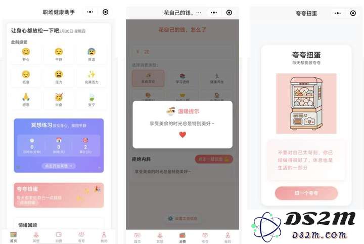 当大家谈论AI颠覆游戏行业时，一线从业者这样用Deepseek
