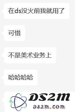 当大家谈论AI颠覆游戏行业时，一线从业者这样用Deepseek