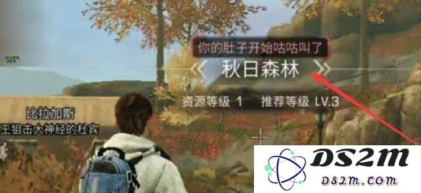 让你知道明日之后废弃的营地位置在哪里：神秘探险之旅等你来揭开！